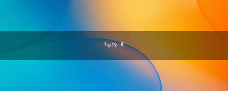 完美体育app官网娱乐平台 でもね〜女の子はそういう人とにいると幸せなんだけど