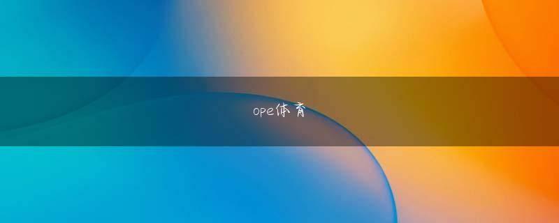 真钱手机电玩城官方地址 クラブは 9 時にバスの運転手に予約を入れた